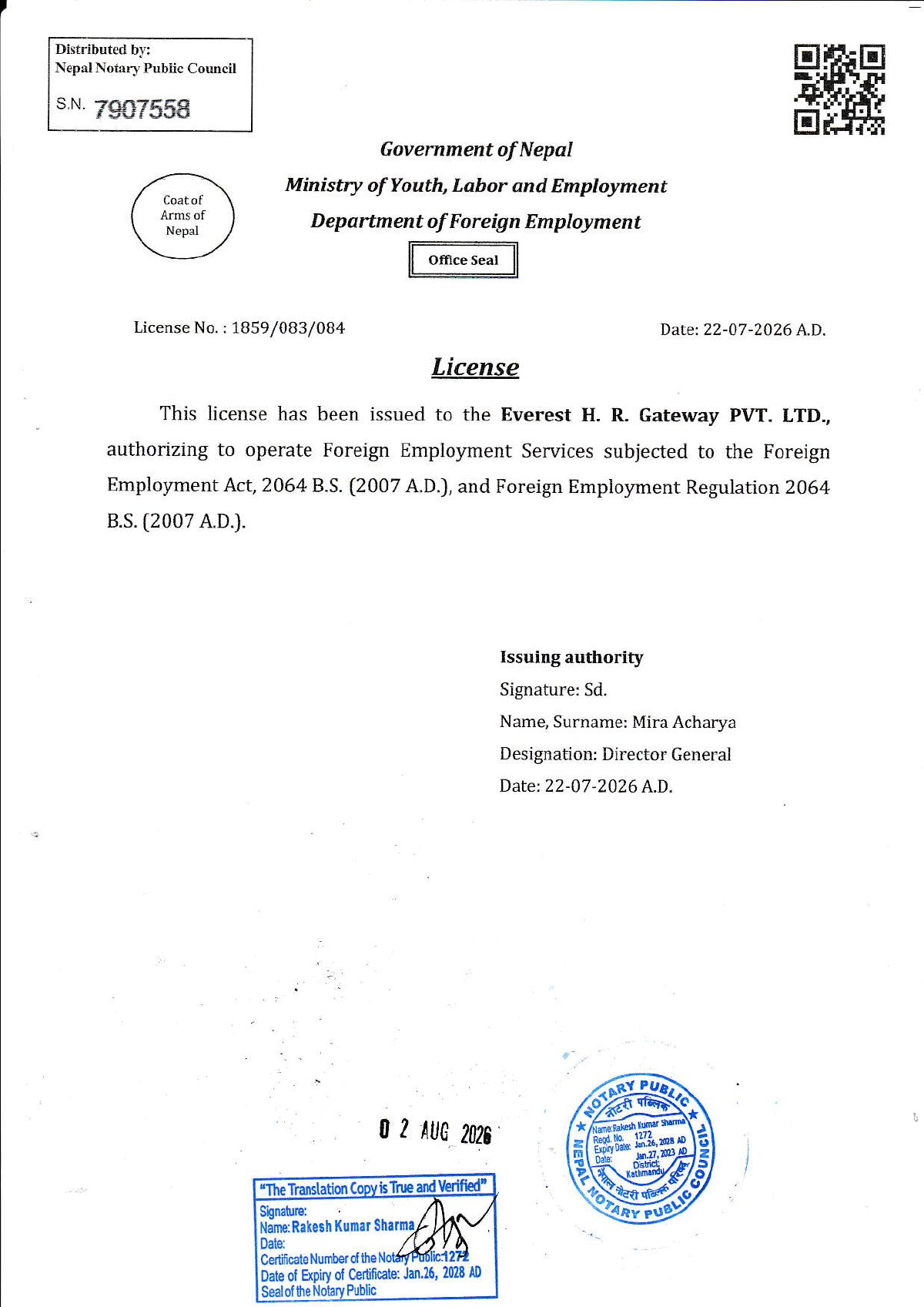 Foreign Employment License (notarised translation) — Page 1 — Licence